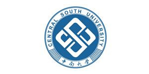 中南大學(xué)